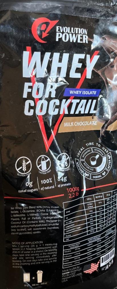 Фото - Whey for cocktail milk chocolate Evolution power