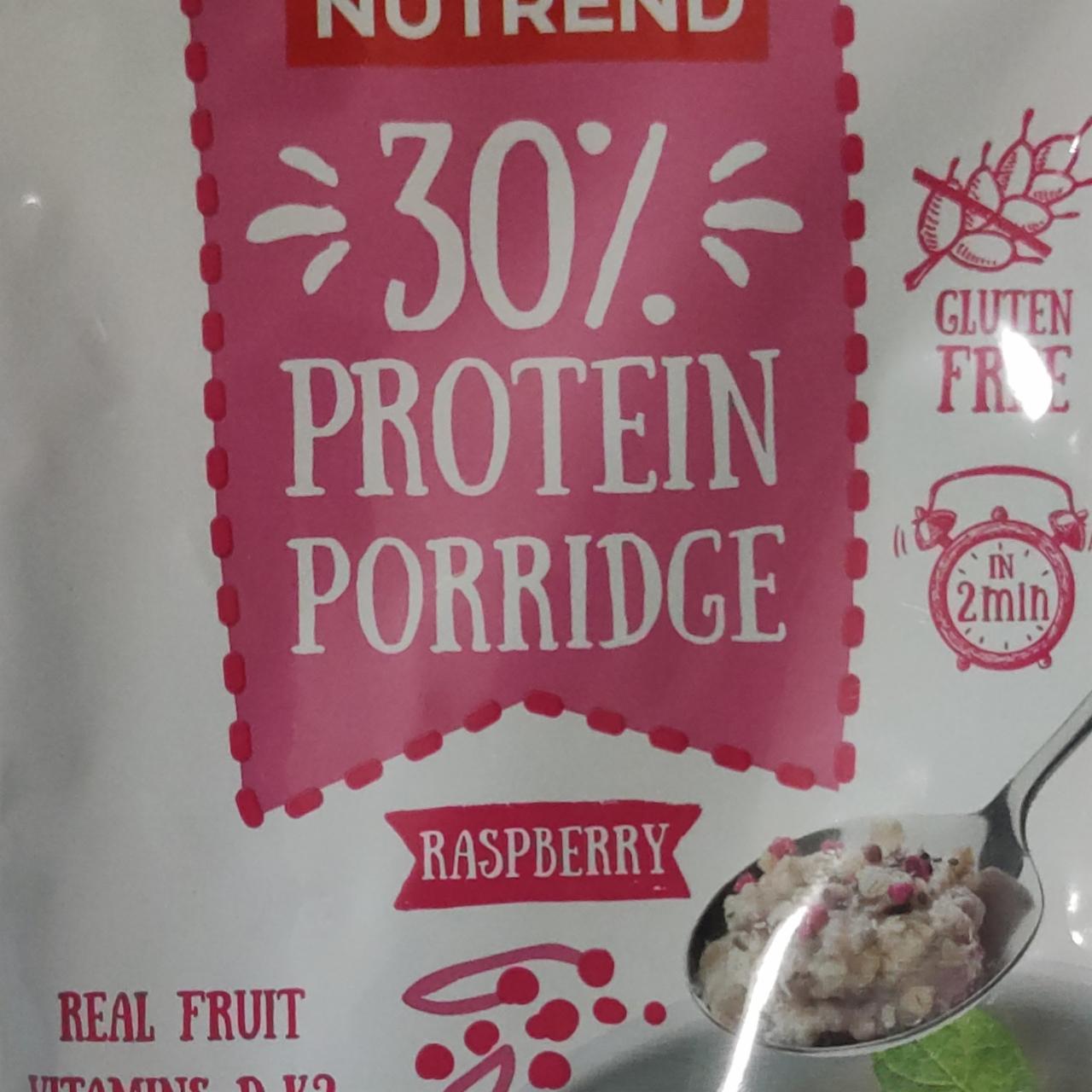 Фото - Protein porridge raspberry Nutrend