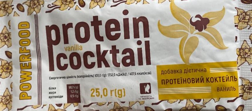 Фото - Протеиновый коктейль с подсластителем ваниль Powerfood