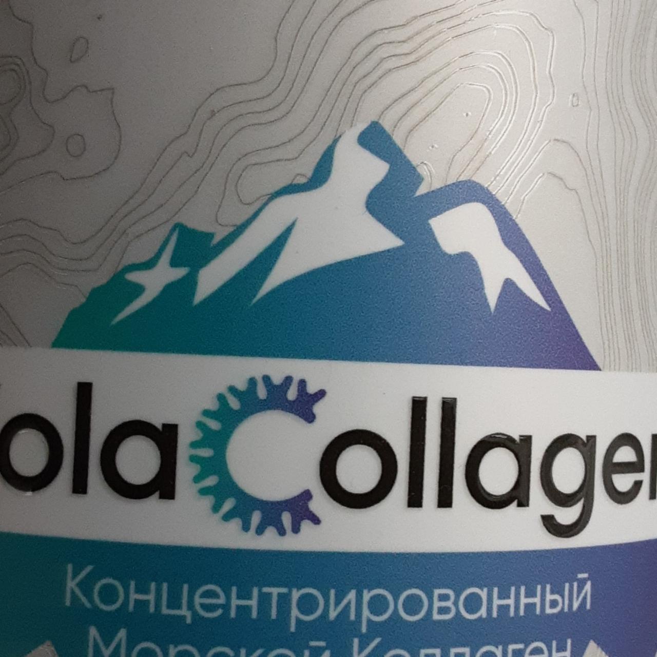 Фото - Концентрированный морской коллаген Kola Collagen