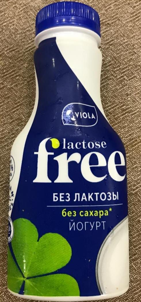 Фото - Йогурт питьевой без лактозы и без сахара lactose free Viola