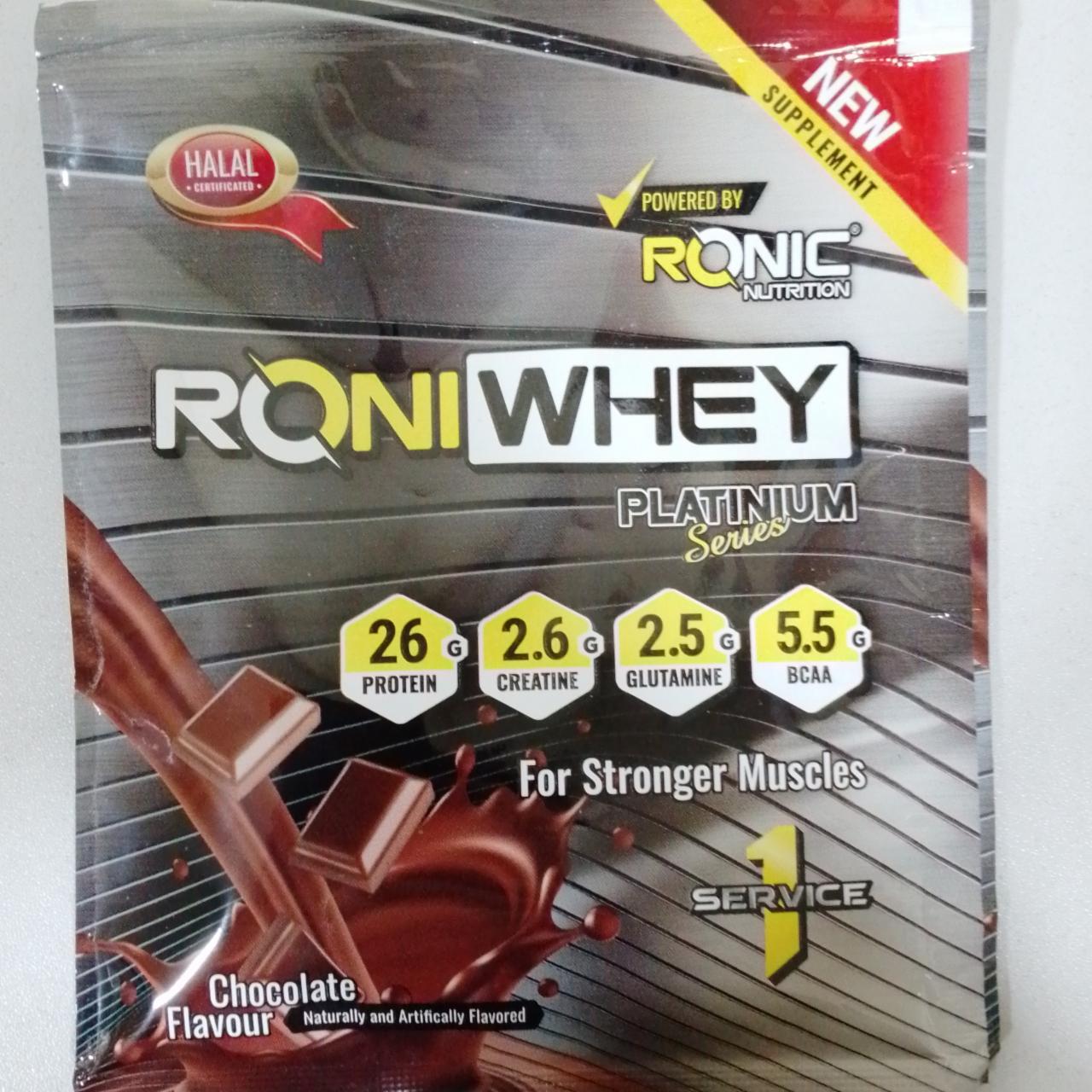 Фото - Roni whey platinium series chocolate flavour Ronic nutrition