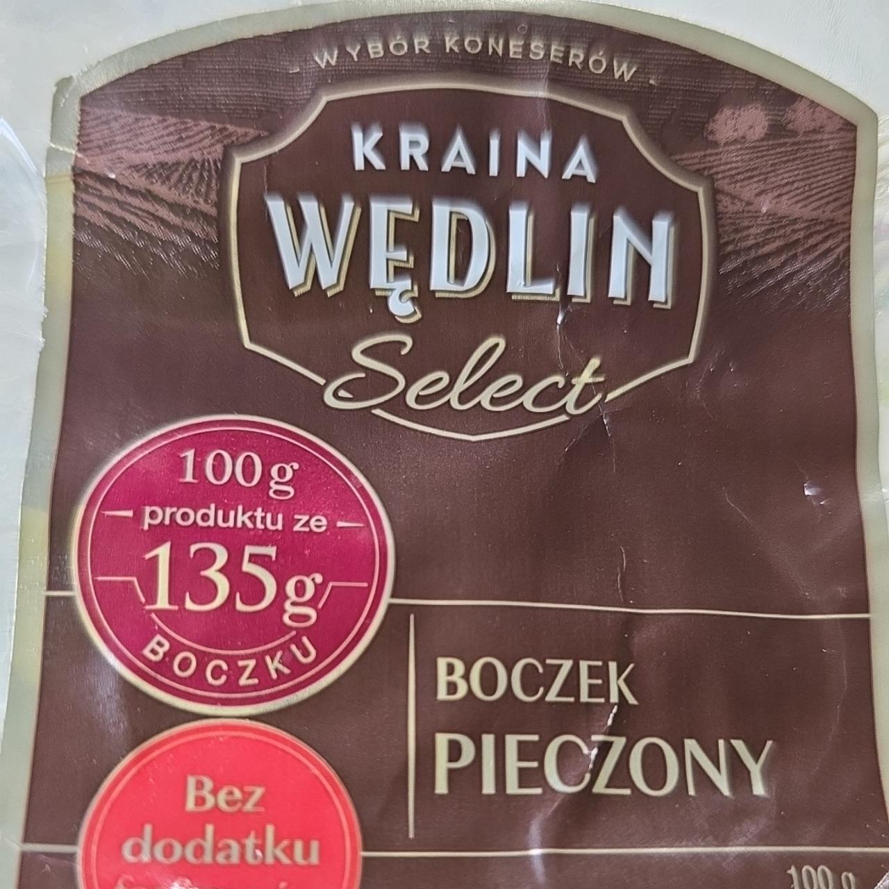 Фото - Boczek pieczony Kraina Wędlin