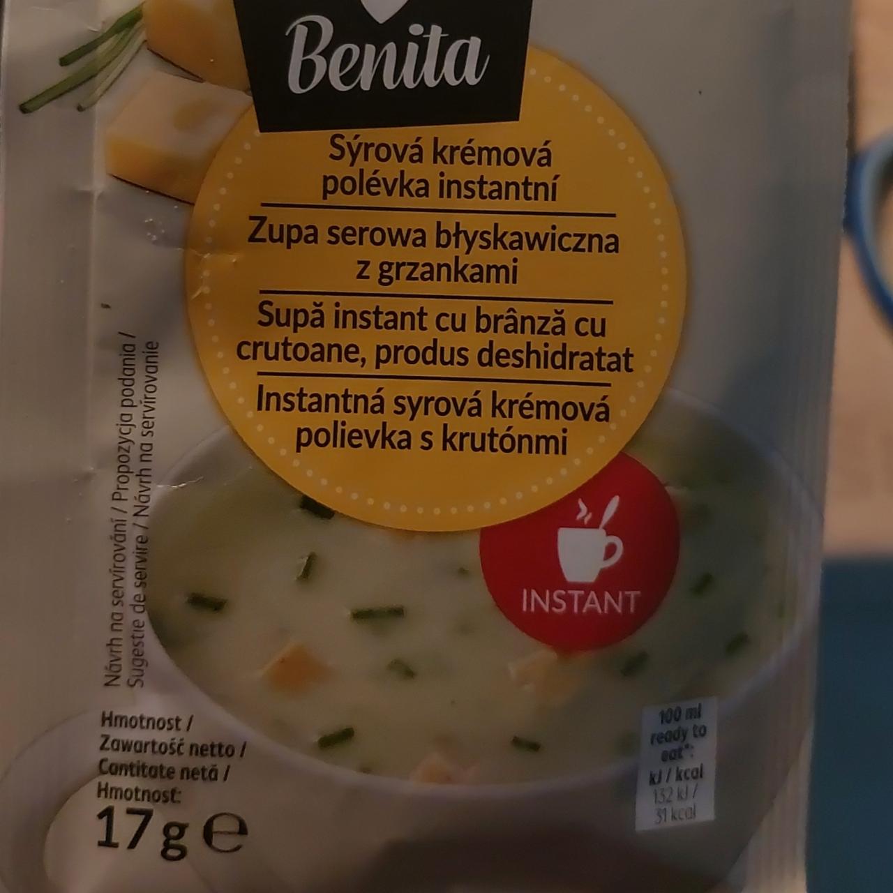 Фото - крем суп со вкусом сыра Benita