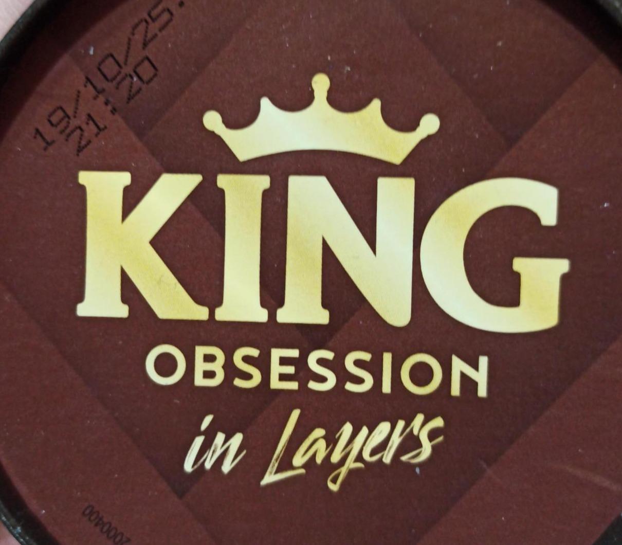 Фото - Obsession in layers King