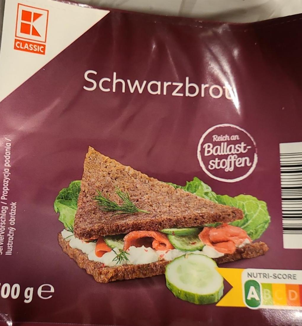 Фото - Shwarzbrot kaufland K-Classic