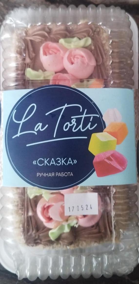 Фото - Торт Сказка ручная работа La Torti