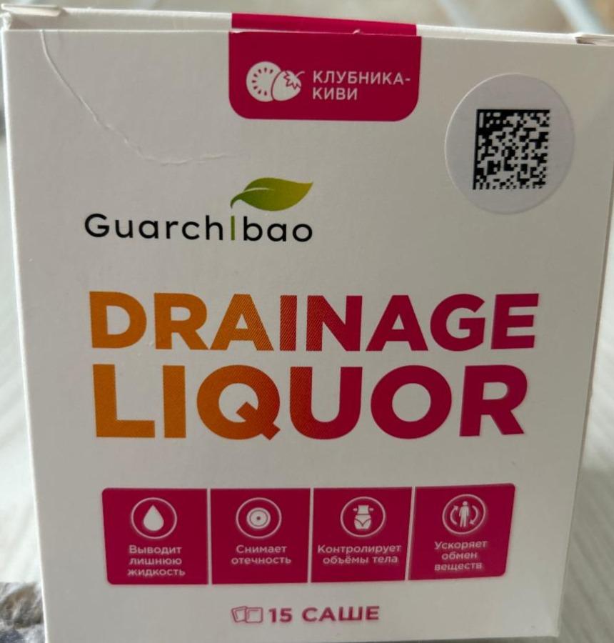 Фото - Drainage Liquor Guarchibao