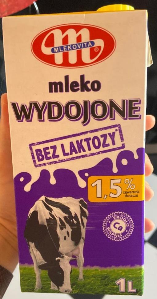 Фото - Молоко безлактозное 1.5% Mlekovita