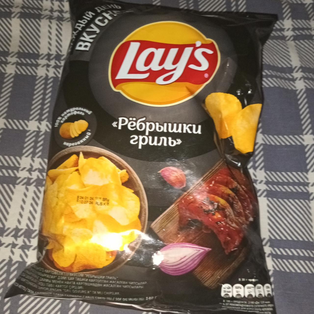 Фото - Чипсы Ребрышки гриль Lay’s