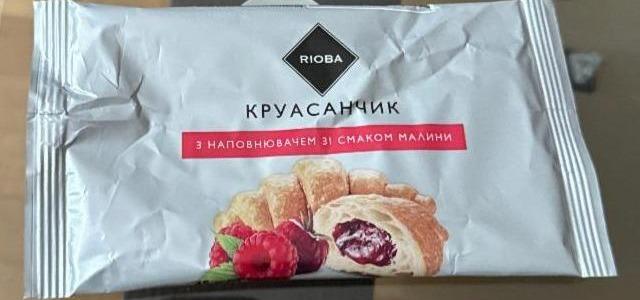 Фото - Круассанчик с наполнителем со вкусом малины Rioba