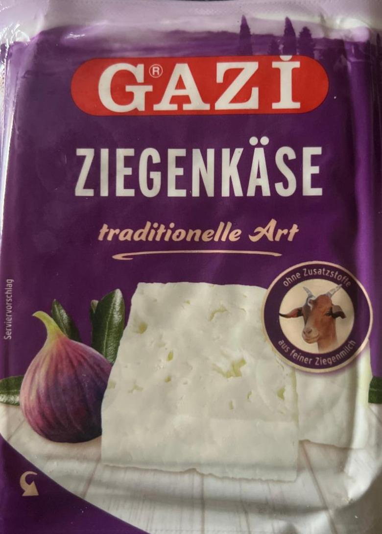 Фото - Ziegenkäse traditionelle Art GAZI