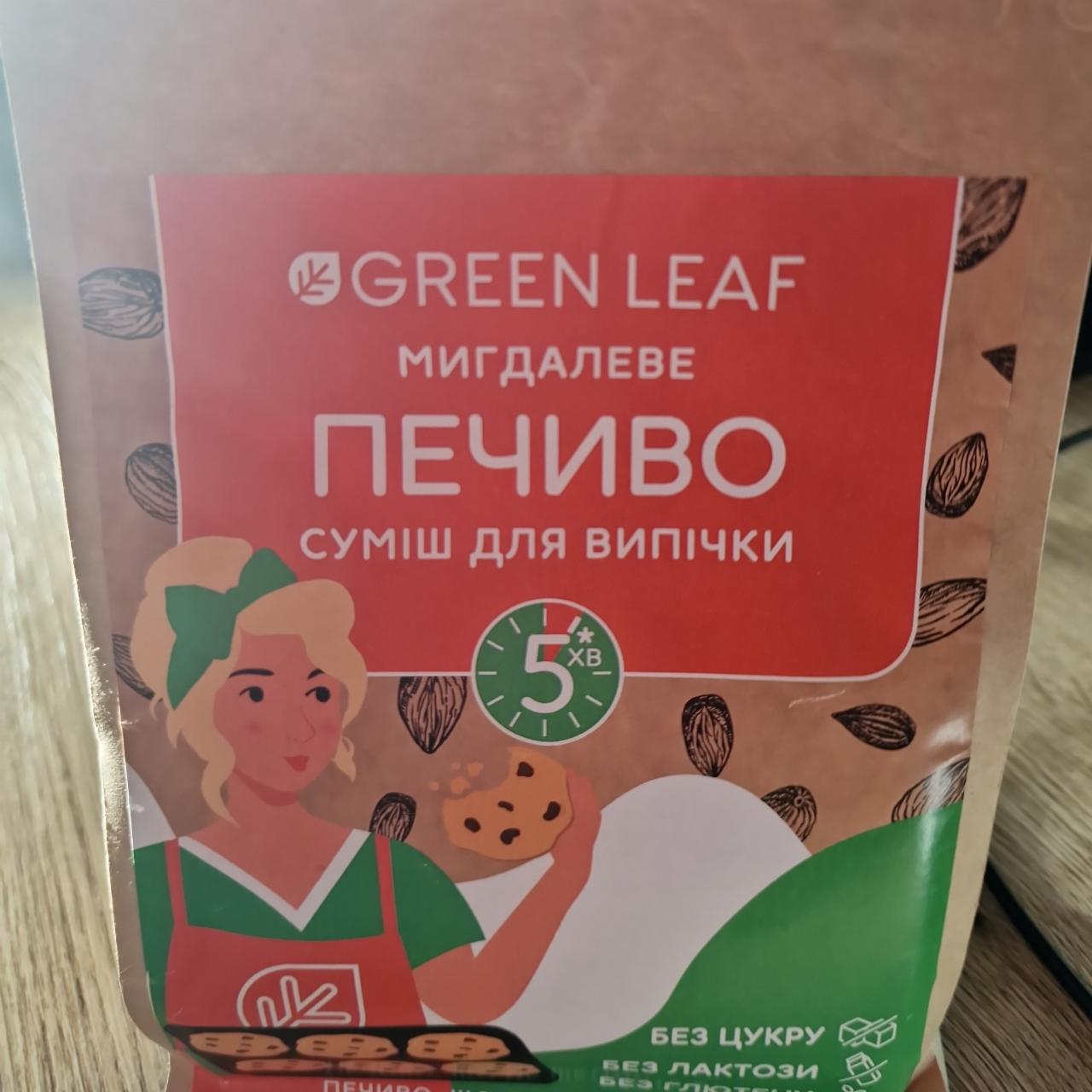 Фото - Смесь для выпечки Печенье миндальное Green Leaf