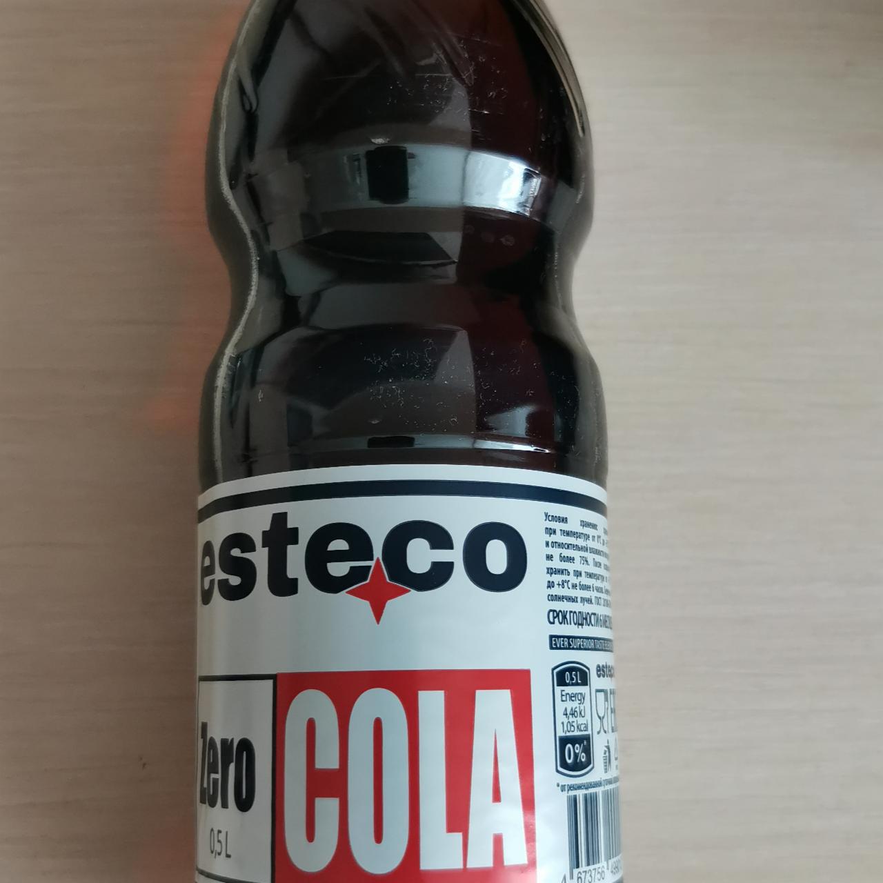 Фото - Напиток газированный Cola Zero Este.co