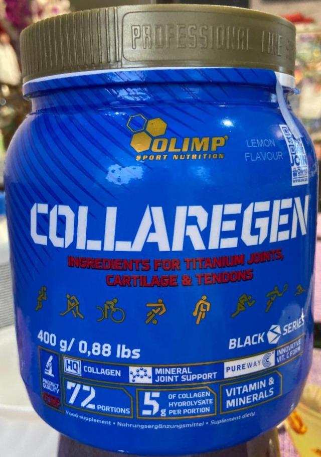 Фото - Collaregen limon flavour Olimp sport nutrition