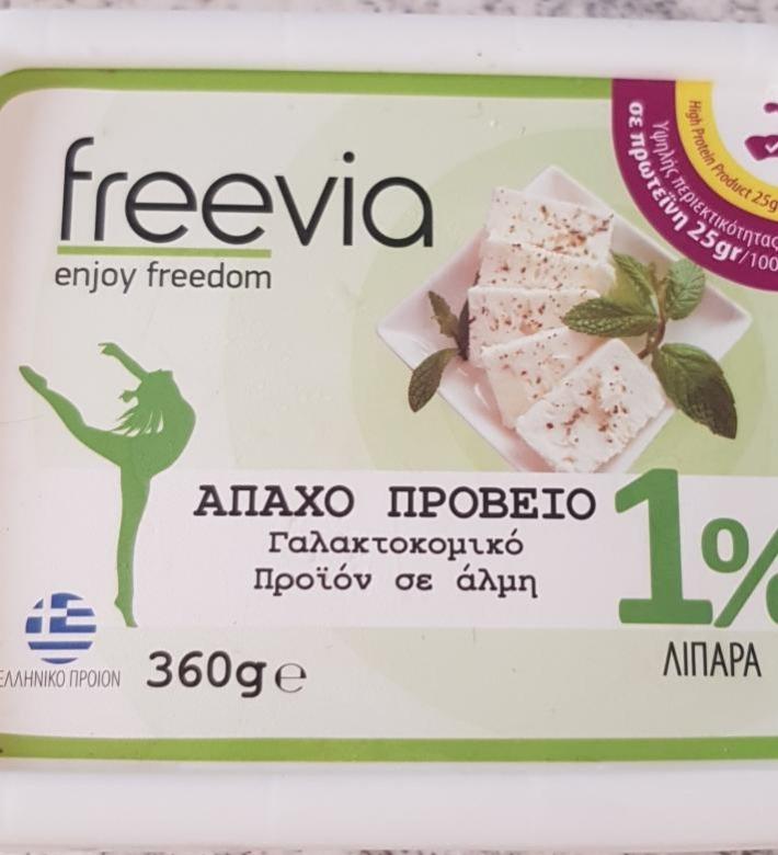 Фото - фета protein freevia