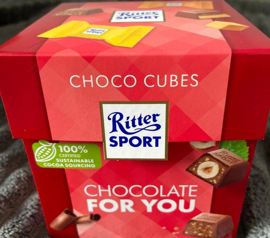 Ritter Sport набор яркая Весна 200