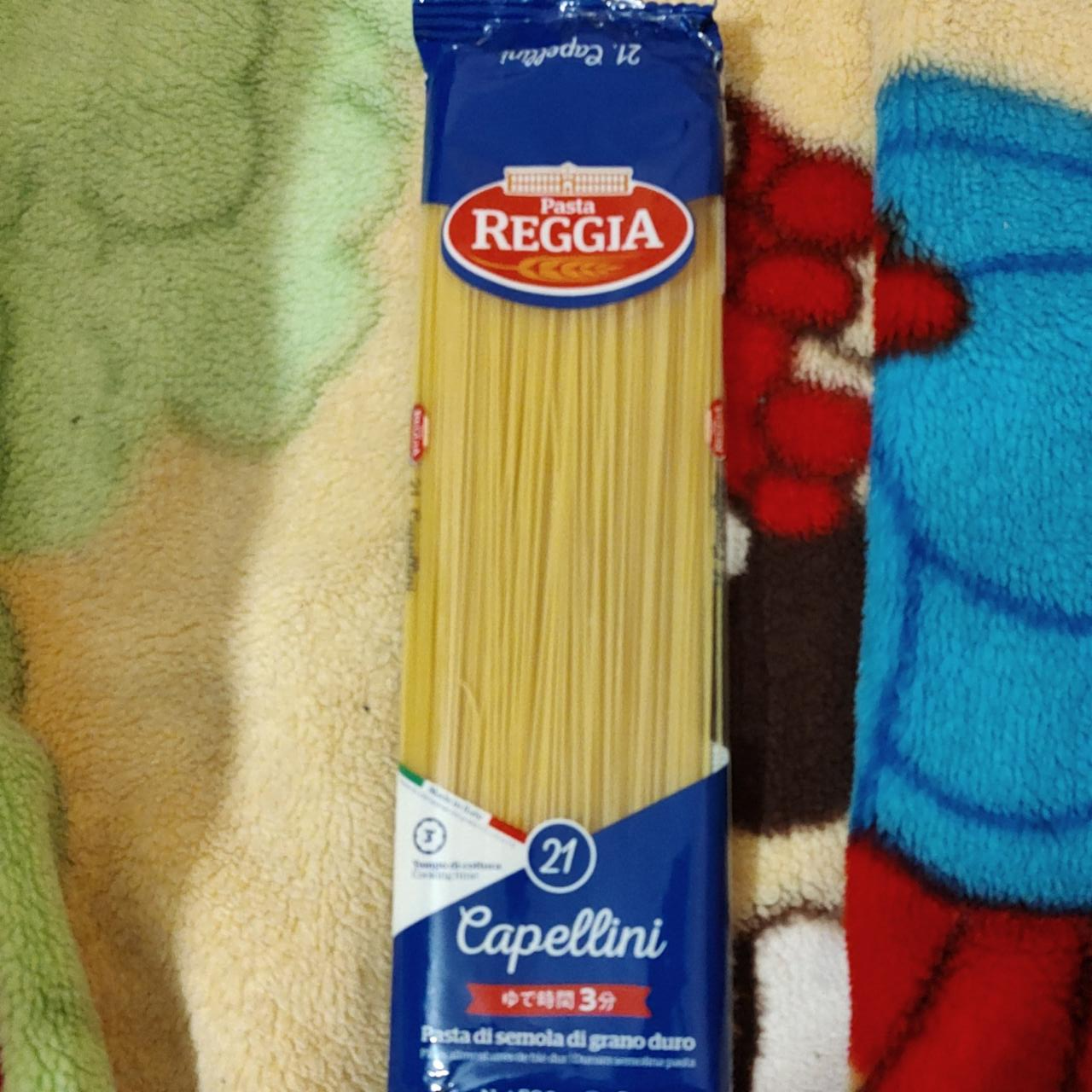 Фото - макаронные изделия из твердых сортов пшеницы пера №34 Pasta Reggia