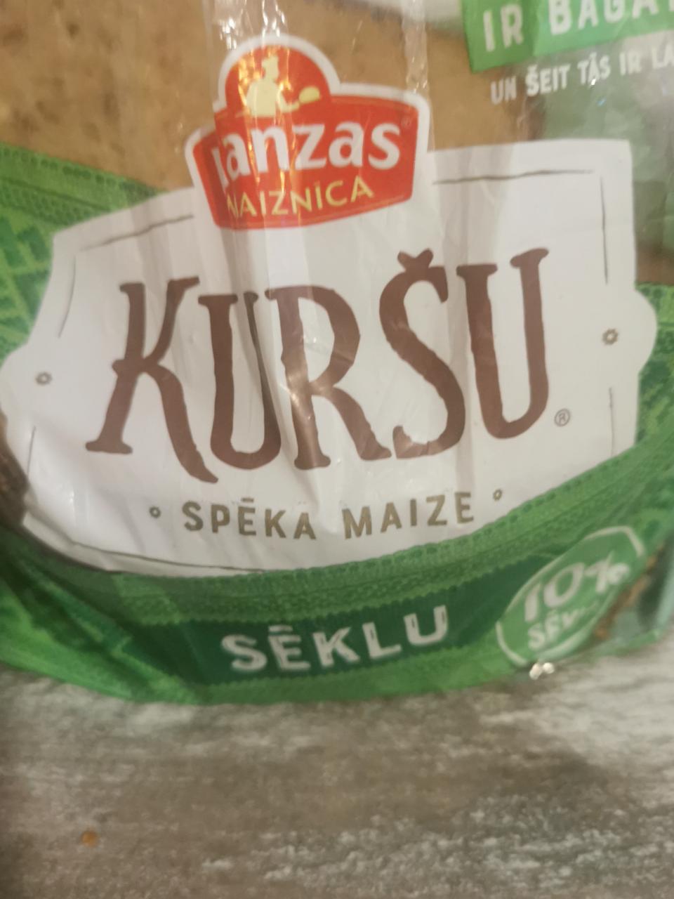 Фото - Kurši Spēka maize Hanzas maiznica