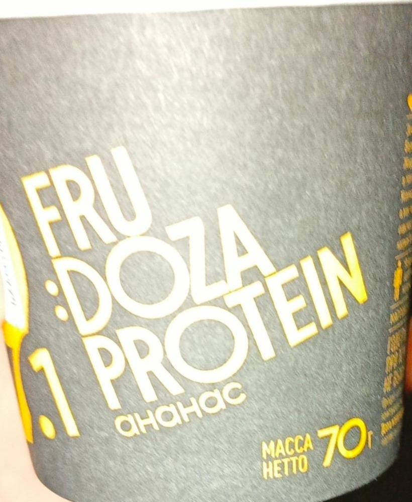 Фото - Fru:doza protein ананас Морозпродукт