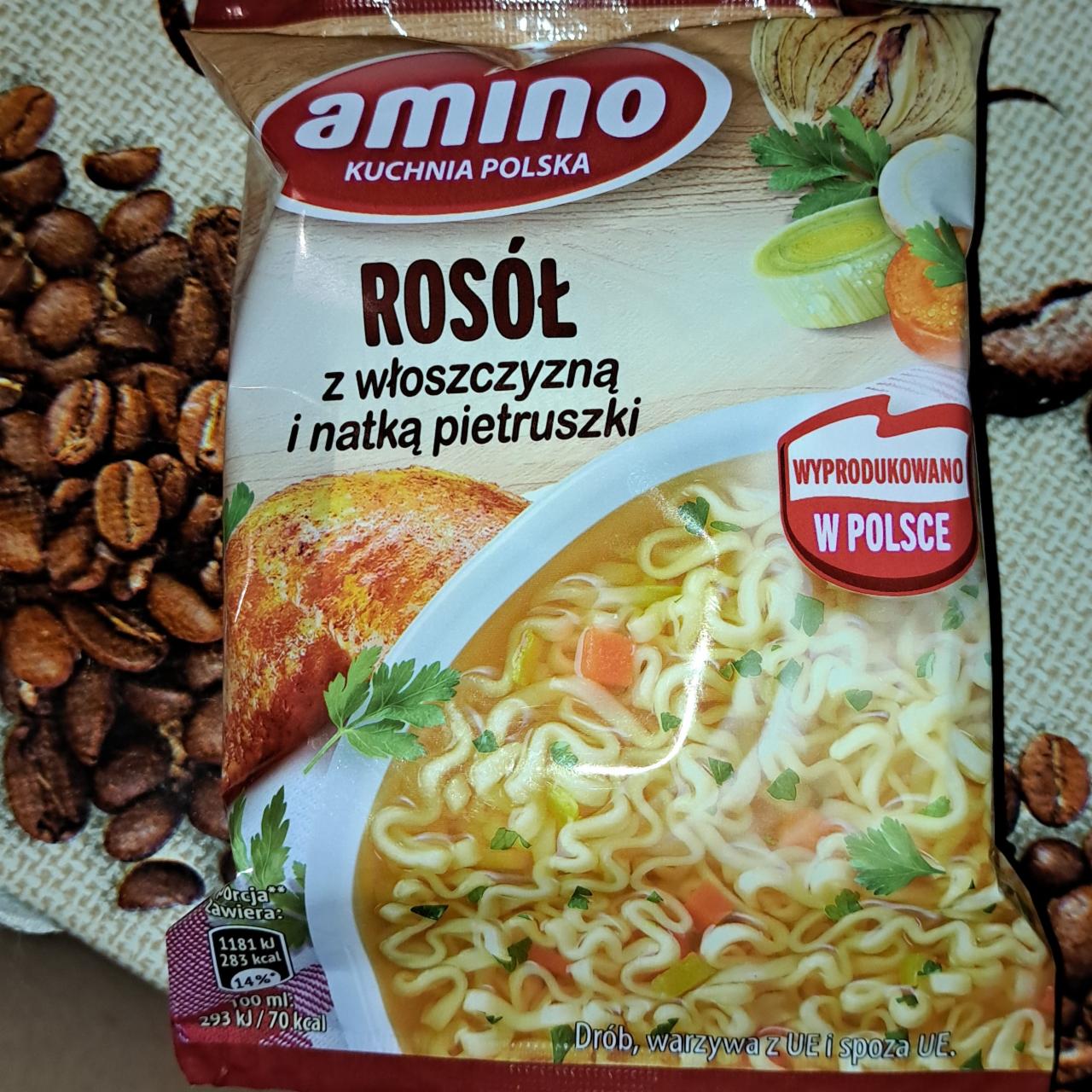 Фото - Rosół z włoszczyzną i natką pietruszki Amino