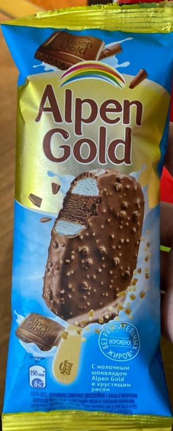 Мороженое Alpen Gold эскимо