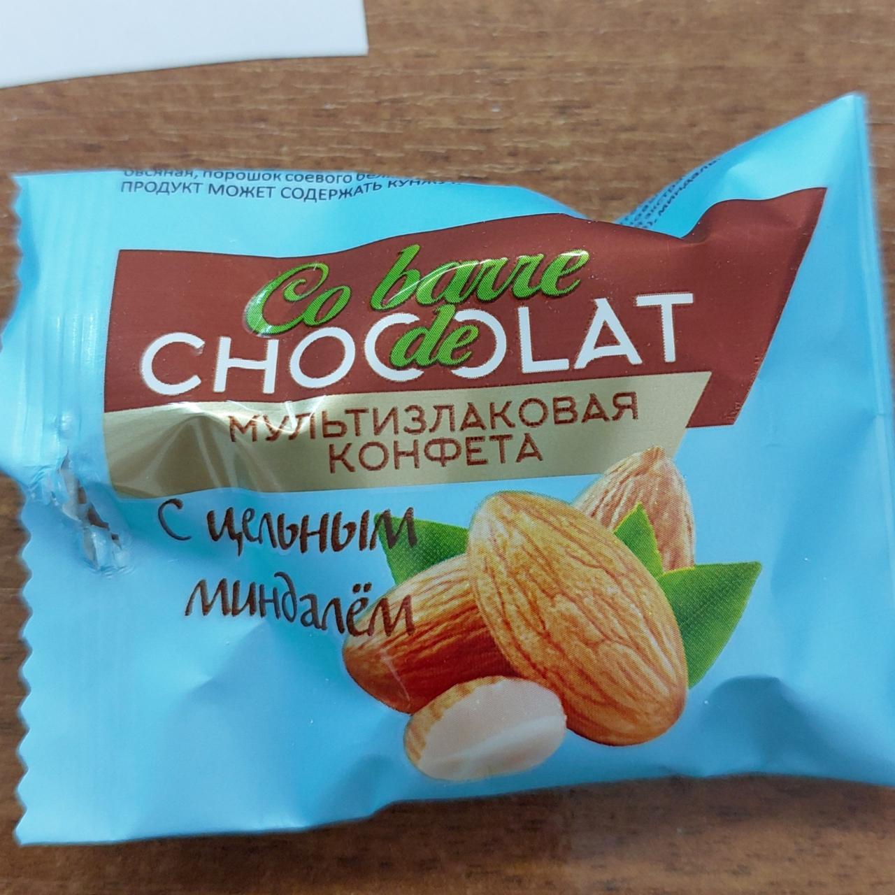 Фото - Мультизлаковая конфета с цельным миндалём Co barre de chocolat