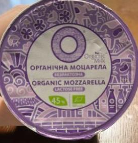 Фото - Mozzarella Organic Milk