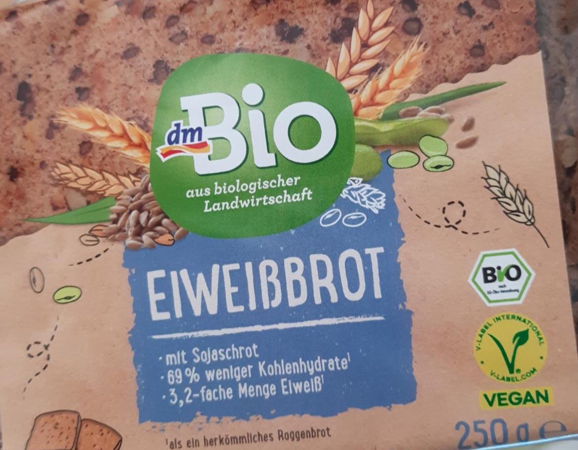 Фото - Eiweißbrot dmBio