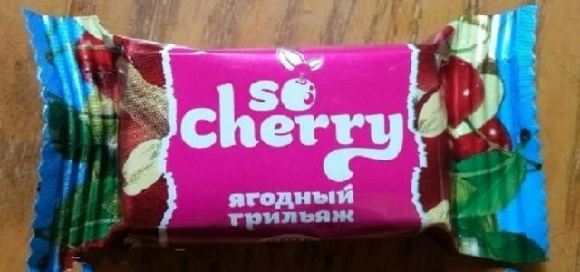 Фото - So Cherry ягодный грильяж