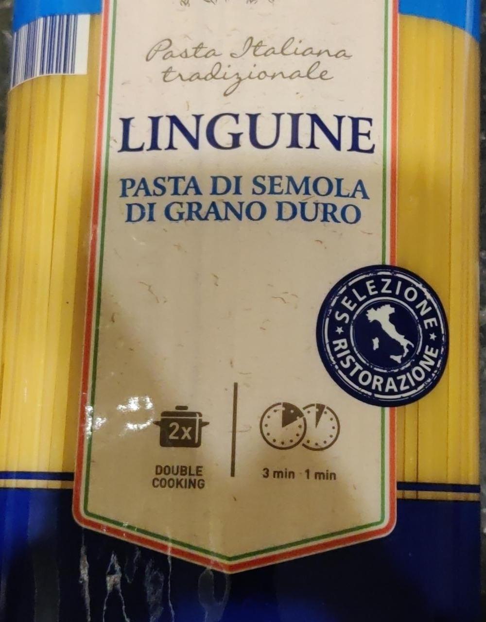 Фото - Linguine pasta di semola di grano duro Metro Chef