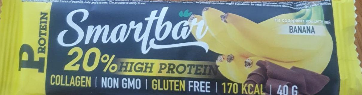 Фото - High protein banana Smartbar