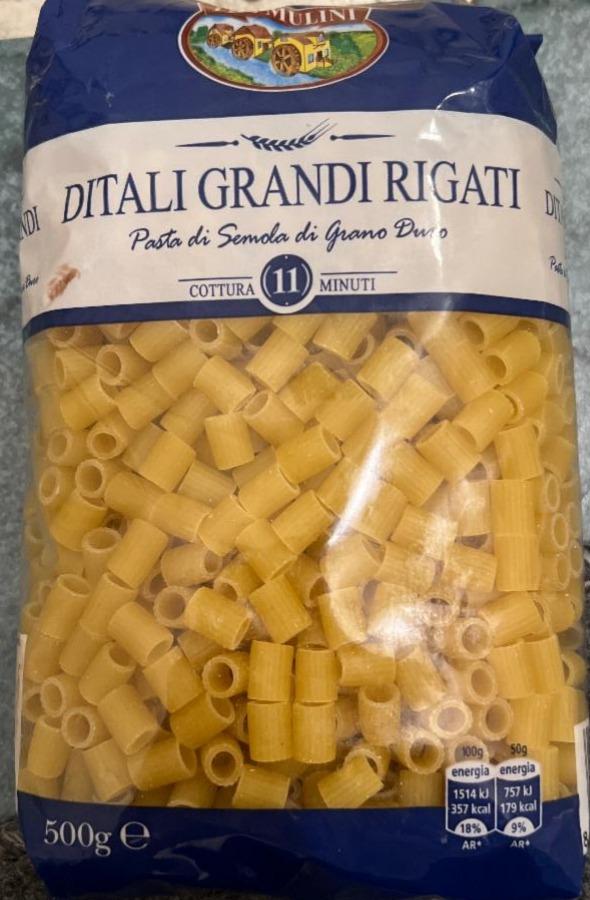 Фото - Ditali grandi rigati Tre Mulini