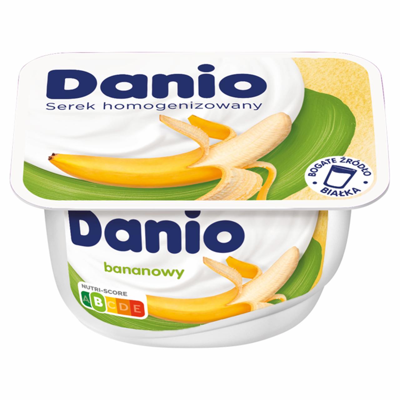 Фото - творожок гомогезированный со вкусом банана Danio