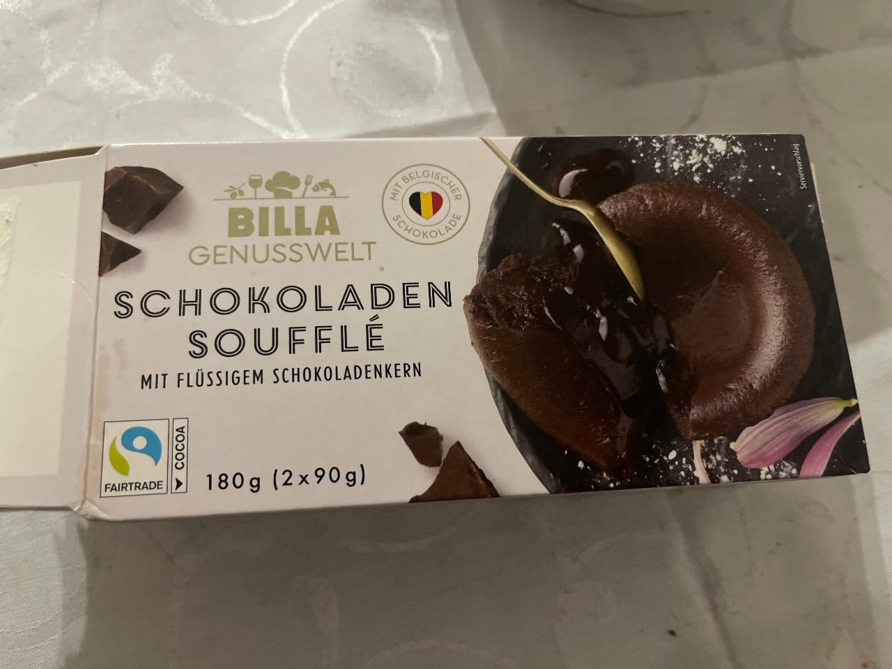 Фото - Schokoladen soufflé mit flüssigem schokoladenkern Billa