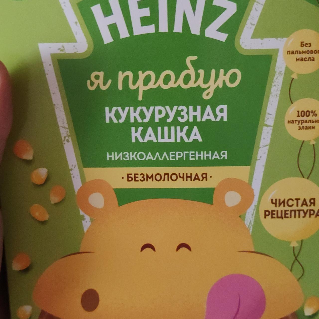 Фото - Каша низкоаллергенная кукурузная кашка сухая Heinz (Хайнц)