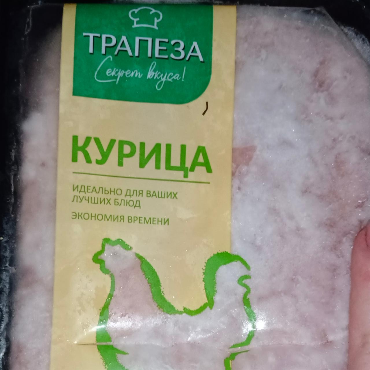 Фото - Фарш курица Трапеза