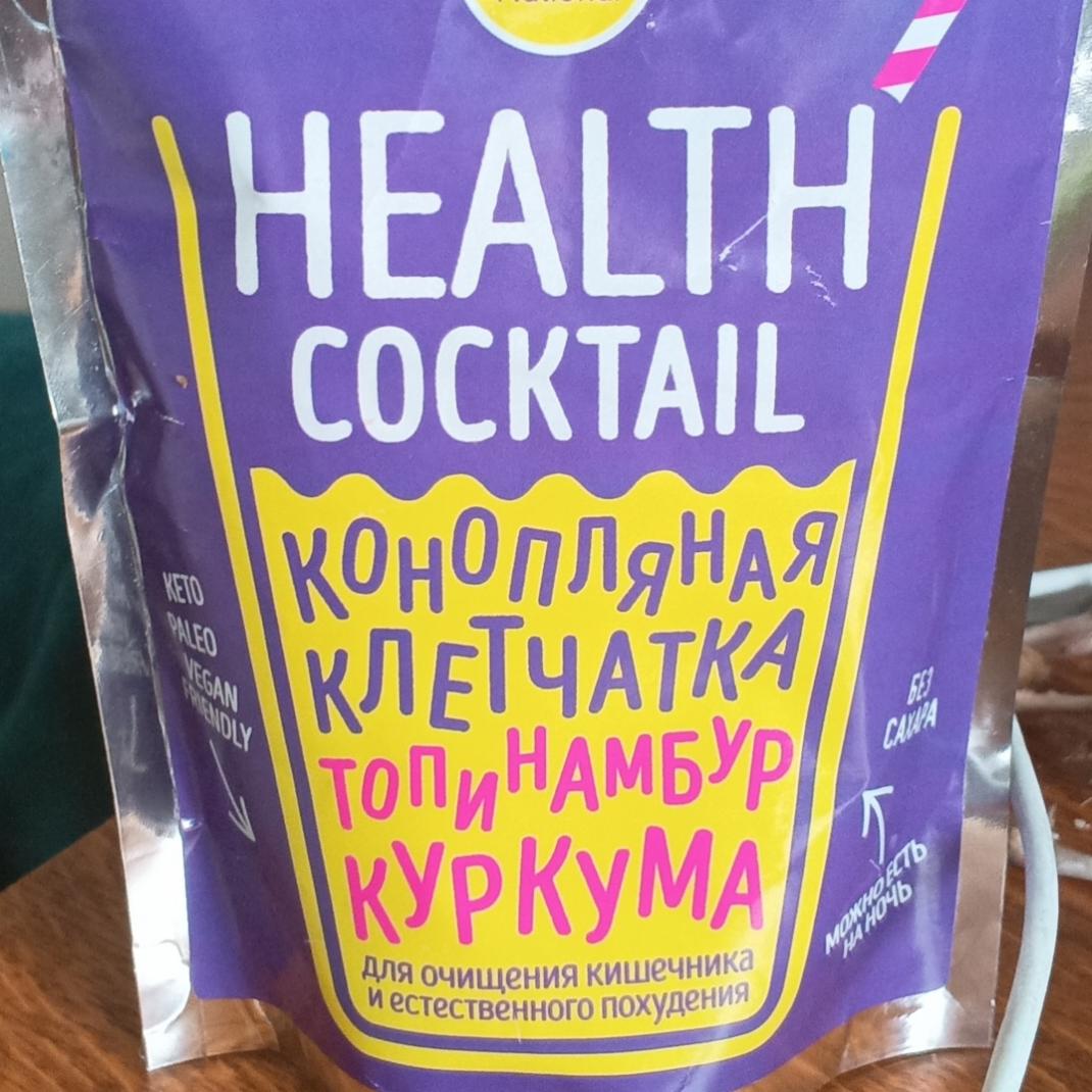 Фото - Клетчатка Health Cocktail конопляная с топинамбуром и куркумой Ваше здоровье Bio National