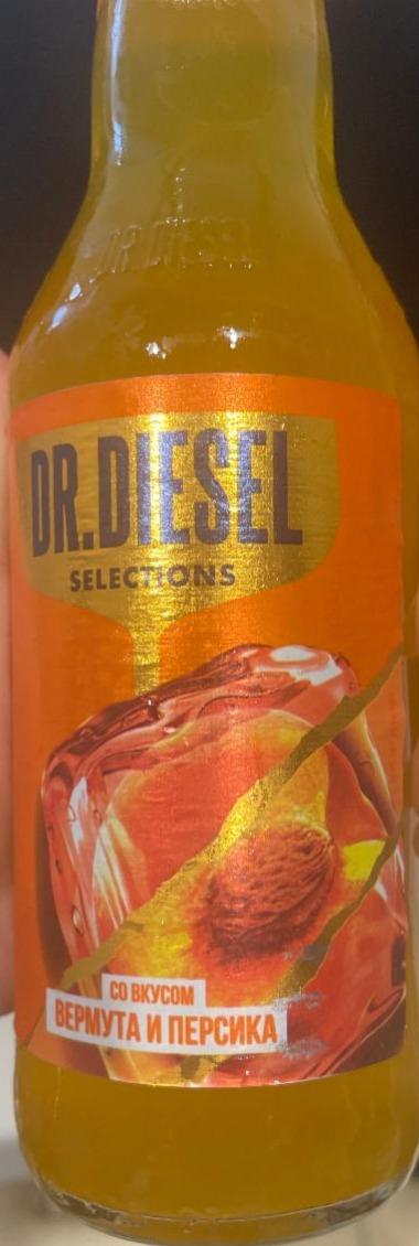 Фото - Пиво со вкусом вермута и персика Dr.Diesel