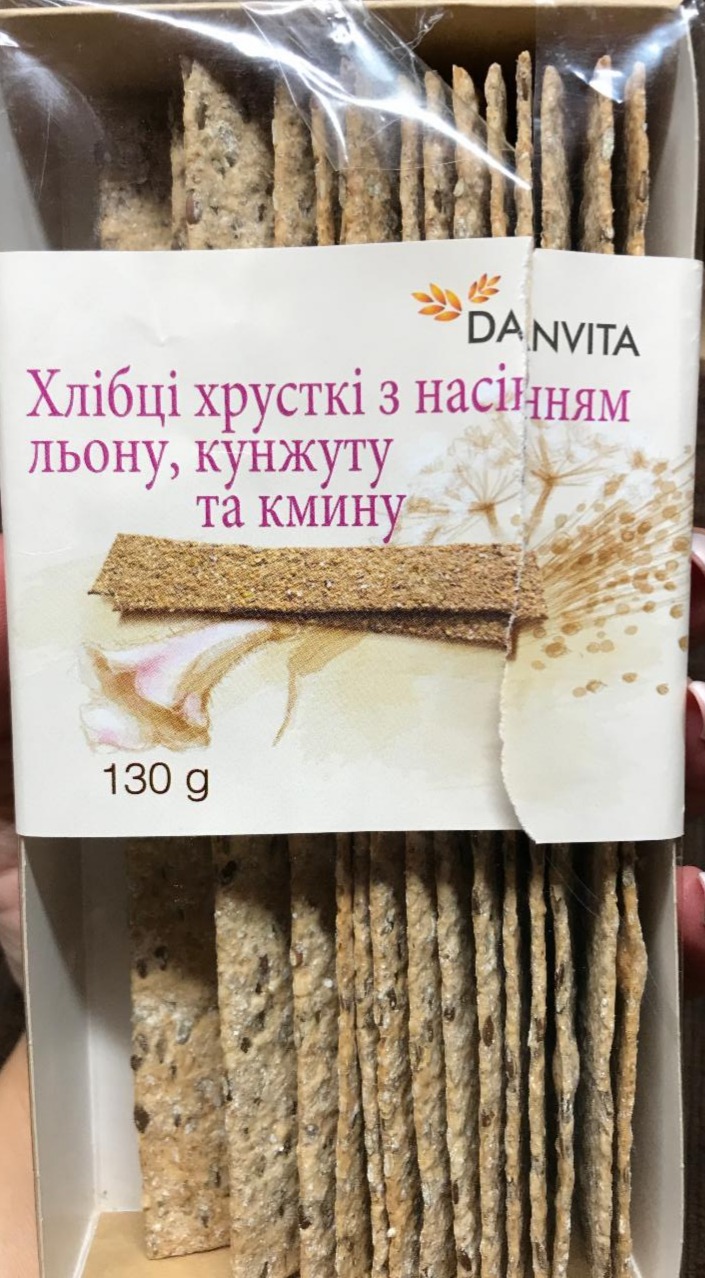 Фото - Хлебцы с семенами льна, кунжута и тмина Crisp Bread Danvita