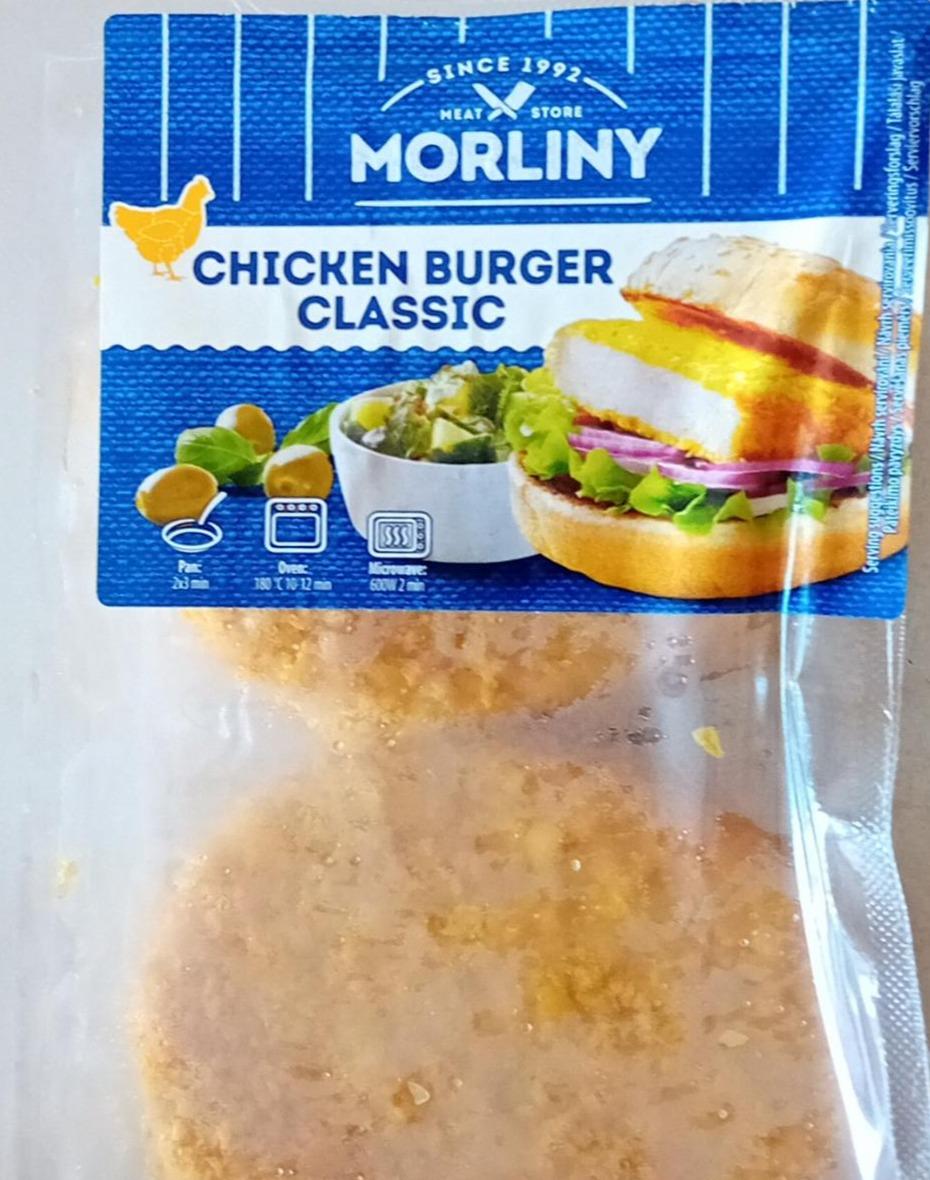 Фото - Chicken burger classic Morliny