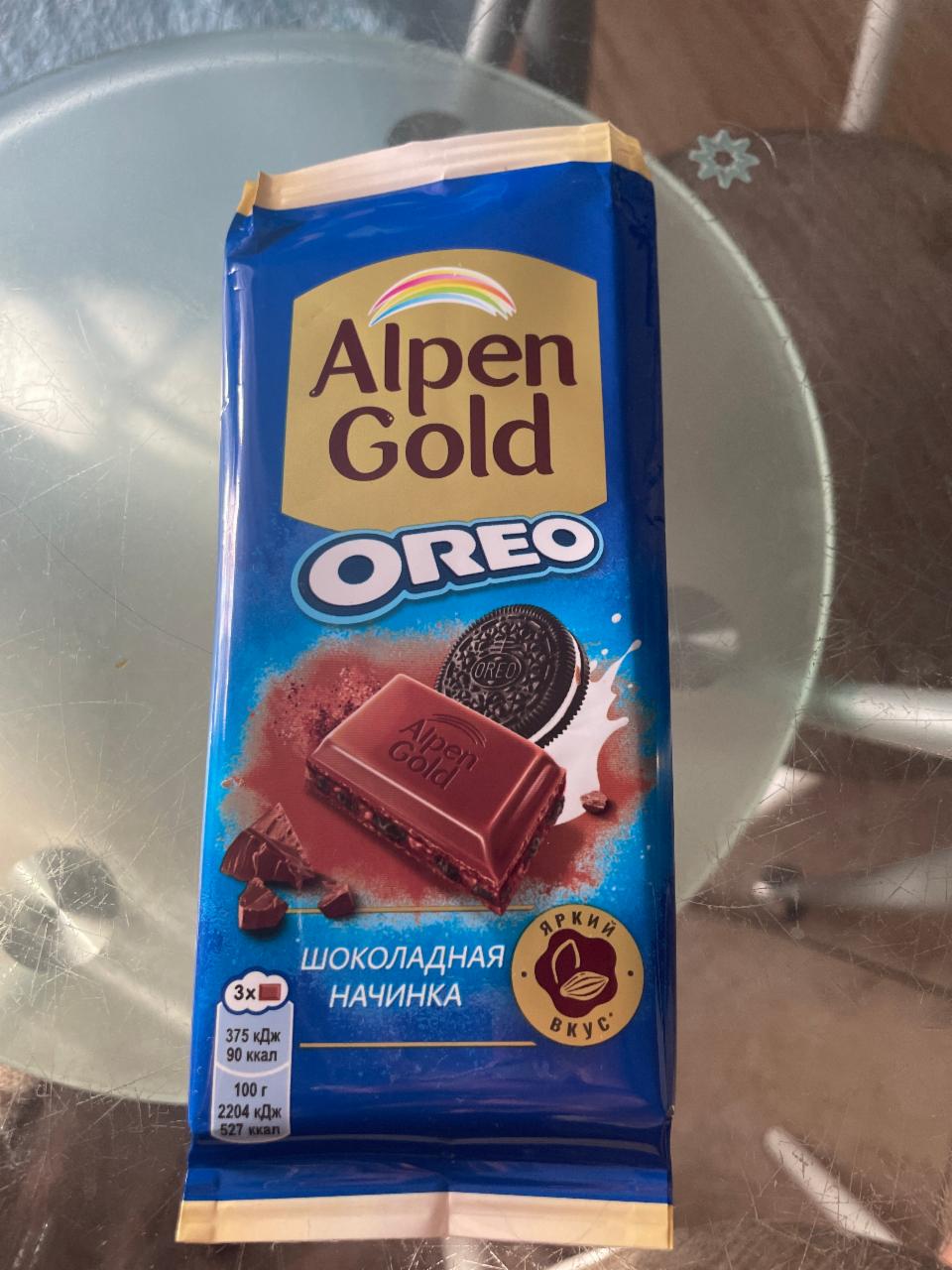 Фото - Шоколад шоколадная начинка Oreo Alpen Gold