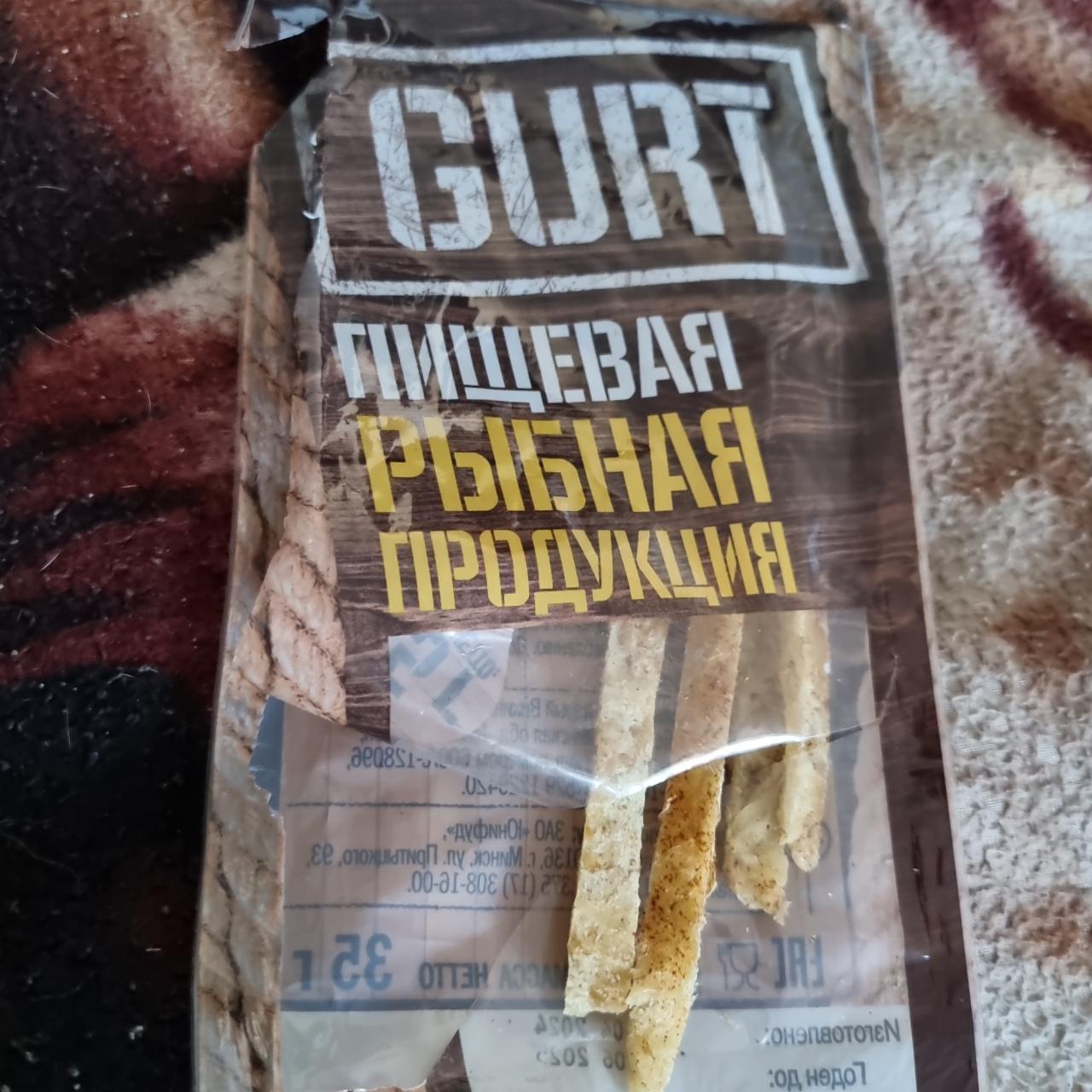 Фото - Пищевая рыбная продукция Gurt