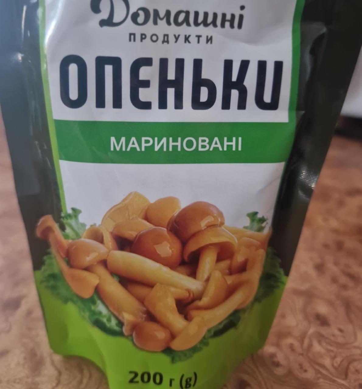 Фото - Опята маринованные Домашнi продукти