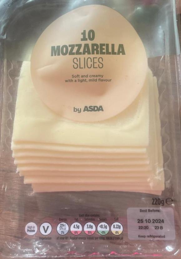 Фото - Mozzarella sliced Asda