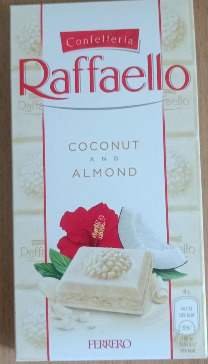 Конфеты Raffaello 1 штука