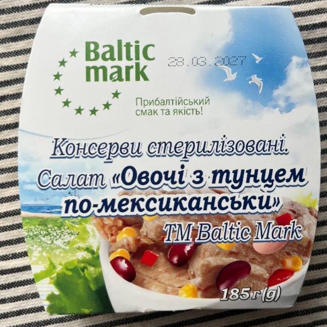 Фото - Овощи с тунцом по-мексикански Baltic Mark