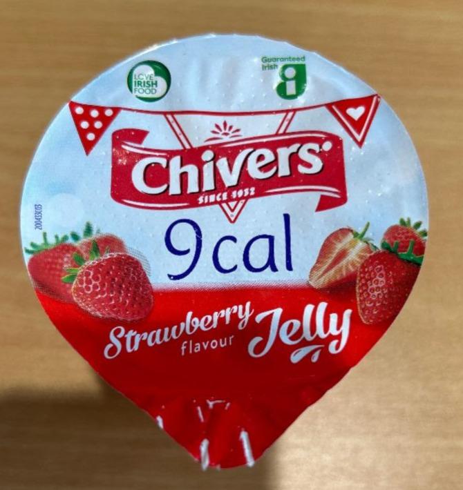 Фото - Jelly strawberry flavour Chivers