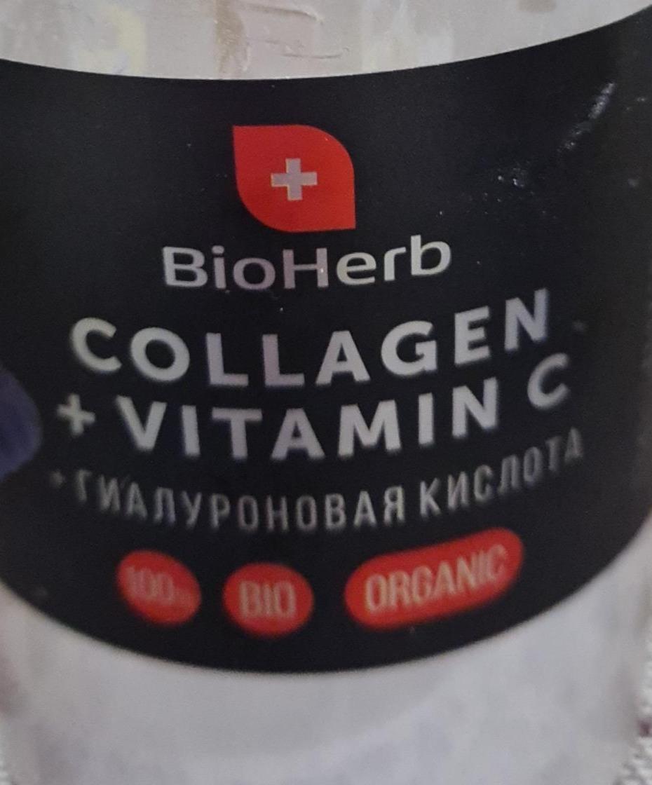 Фото - Collagen+Vitamin C гиалуроновая кислота BioHerb