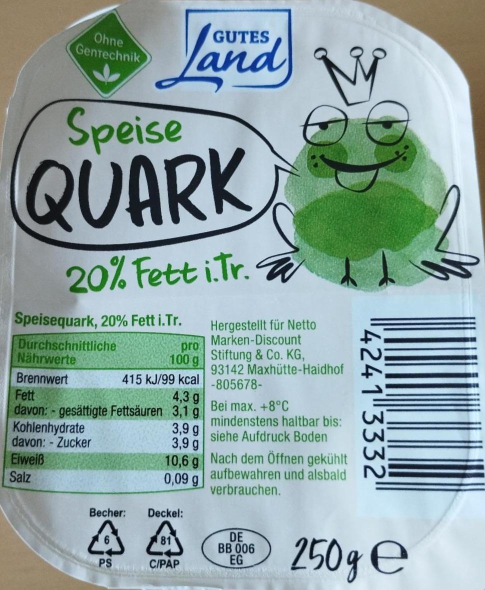 Фото - Speisequark 20% Gutes land